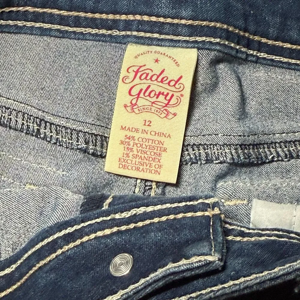 Faded Glory outfit bundle‎ youth 12